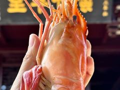 -蟹村草堂·苏式园林人文农家·大闸蟹