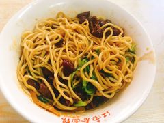 -泰顺江南春面馆