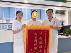 -北京积水潭医院-停车场