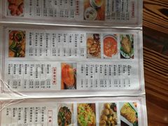 -百年银屏蚝烙·潮汕菜·非遗(乐山店)