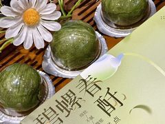 -稻香村(观前街店)
