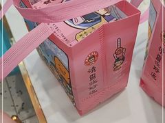 -胤韩紫菜包饭·炸鸡·拌饭(宋家庄店)