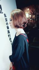 点击看大图 -藤野造型·专业烫染店
