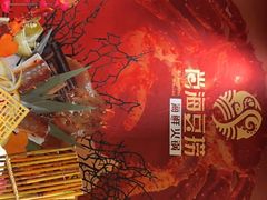 -尚海豆捞(乐虹坊店)