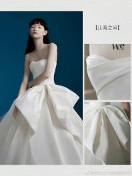 -WECOUTURE高级订制广州