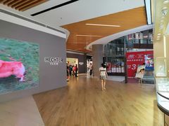 -东荟城名店仓