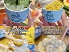-龍歌自助小火锅(漳州二路爱购店)