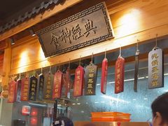 -安泰楼·佛跳墙创始人·传统闽味早茶·酒楼(三坊七巷闽菜地标店)