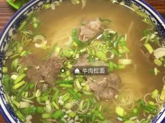 -西北马记牛肉拉面(八一路店)