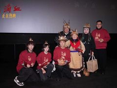 -大地院线珠江摩尔店(CL全景超级影院)