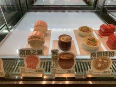 -日禾日尝鲜活面包(武商Mall店)