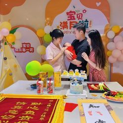 -臻康乃馨月子中心(集美店)