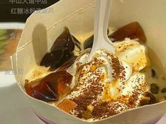 红糖冰粉麦旋风-麦当劳(中山大道中店)