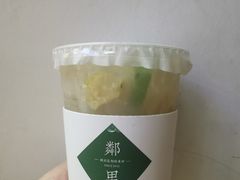 -LINLEE·手打柠檬茶(思北店)
