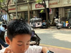 -王中王刨冰