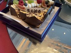 -环球港凯悦 · 享悦中餐厅