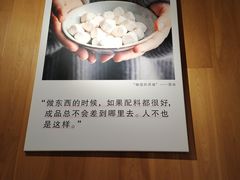 -宝珠奶酪(闵行仲盛店)