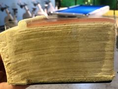 -小半有礼(天河南店)