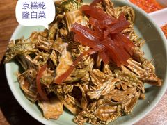 -小吊梨汤·北京菜·烤鸭(鸟巢店)