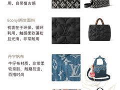 -海星奢选二手奢侈品手表包包鉴定回收寄卖(墨玉南路店)