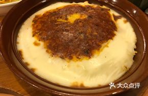 Meat Sauce Baked Rice