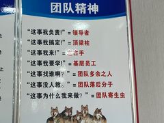 -老回回饺子馆(海洋馆店)