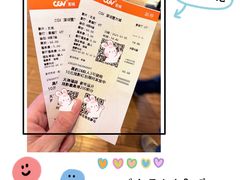 -CGV影城(壹方城IMAX店)