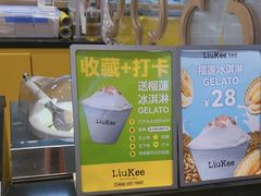 -凯德广场(学府店)