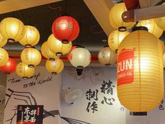 -寸屋拉面(凯德晶萃店)