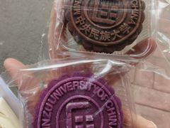 -中央民族大学-食堂
