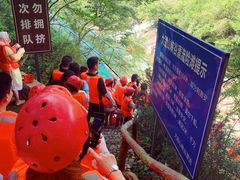 -罗田大别山峡谷漂流