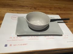 -U你·天然调味(南湖总店)