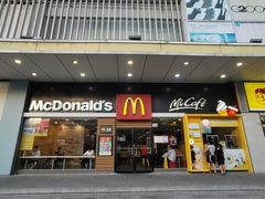 -麦当劳(坂田分店)