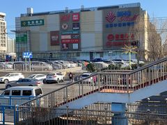 -北京华联购物中心(天通苑店)