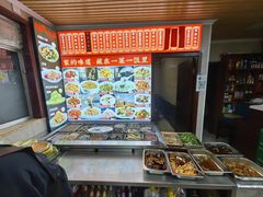 -乡府肉丁水饺(环山路店)