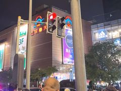 -巴黎春天(浦建店)