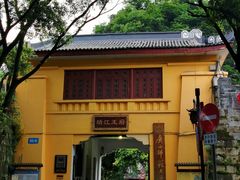 -桂林独秀峰王城景区