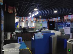 -南京国信酒店·骏搏体育游泳馆(新街口店)