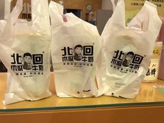 -六合夜市