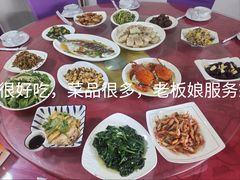 -龚家花园农家乐休闲别墅