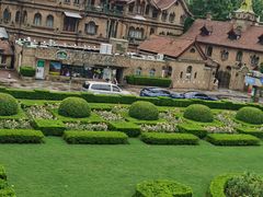 -马勒别墅饭店(静安寺店)