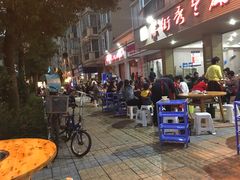 门面-学街秀兰麻辣烫(眉山分店)