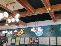-新概念来凤鱼(璧山店)