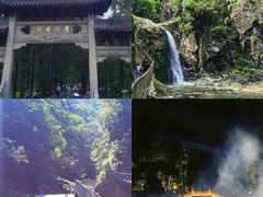 -五泄景区