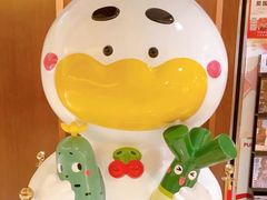 -全聚德(上海首店浦东店)