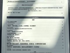 -Water Grill(圣莫妮卡店)