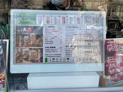 -阿水大杯茶(山师水云间店)