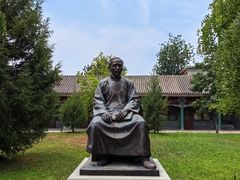 -国家图书馆·古籍馆