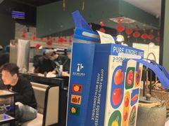 -龙湖杭州滨江天街