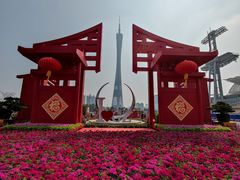 -海心沙亚运公园